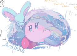 Rule 34 | aquarius (zodiac), blue eyes, closed eyes, closed mouth, colored skin, commentary request, covering own mouth, elfilin, half-closed eyes, holding vase, kananishi, kirby, kirby (series), large ears, light blush, light frown, looking at another, lowres, nintendo, no humans, pink skin, simple background, tiara, waving, white background, yellow headwear, zodiac