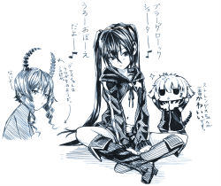 Rule 34 | 10s, 3girls, bad id, bad pixiv id, black rock shooter, black rock shooter (character), blue theme, boots, chibi, dead master, horns, long hair, looking at viewer, monochrome, multiple girls, shiba itsuki, short hair, sitting, sketch, strength (black rock shooter), tail, translation request