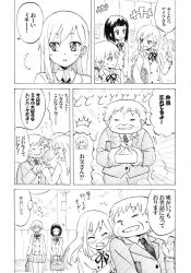 Rule 34 | 1boy, 3girls, = =, bag, blush, buttons, comic, commentary request, greyscale, long hair, long sleeves, looking to the side, monochrome, multiple girls, necktie, nome (nnoommee), bento, open mouth, original, pleated skirt, school uniform, short hair, skirt, translation request, uniform