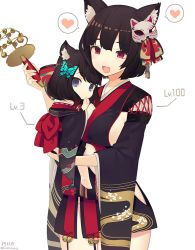 Rule 34 | 2girls, :d, animal ear fluff, animal ears, azur lane, bad id, bad pixiv id, black hair, black kimono, blue eyes, blush, breasts, butterfly hair ornament, carrying, cat ears, cat mask, child, fang, fucodoku, fusou (azur lane), hair ornament, heart, japanese clothes, kimono, long sleeves, looking at another, looking at viewer, mask, mask on head, multiple girls, open mouth, red eyes, short hair, simple background, smile, spoken heart, standing, twitter username, white background, wide sleeves, yamashiro (azur lane), aged down