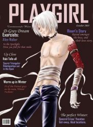 Rule 34 | allen walker, bandages, collar, d.gray-man, english text, engrish text, male focus, muscular, parody, ranguage, topless male, text focus, white hair