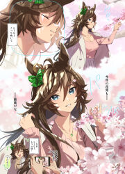 Rule 34 | +++, 1girl, 1other, ^ ^, ahoge, animal ears, blush, breasts, brown hair, cellphone, cherry blossoms, cleavage, closed eyes, closed mouth, coat, coat on shoulders, green eyes, hair ornament, hairclip, holding, holding phone, horse ears, jewelry, long hair, long sleeves, looking at viewer, medium breasts, misu kasumi, mr. c.b. (umamusume), multiple views, necklace, open mouth, parted lips, phone, pink shirt, shirt, shirt tucked in, skirt, smile, sweat, taking picture, trainer (umamusume), translation request, tree, umamusume, viewfinder