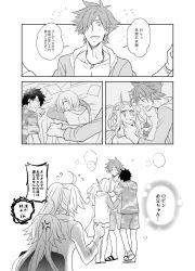 Rule 34 | 2boys, 4girls, ahoge, anger vein, blanket, comic, facial mark, fate/apocrypha, fate/extra, fate/grand order, fate (series), food, fujimaru ritsuka (male), fujimaru ritsuka (male) (tropical summer), greyscale, hair over one eye, head on table, headpat, horns, ibaraki douji (fate), jeanne d&#039;arc alter (swimsuit berserker) (fate), jeanne d&#039;arc (fate), jeanne d&#039;arc (ruler) (fate), jeanne d&#039;arc (swimsuit archer) (fate), jeanne d&#039;arc (swimsuit archer) (second ascension) (fate), jeanne d&#039;arc alter (fate), jeanne d&#039;arc alter (swimsuit berserker) (fate), jewelry, kebab, long hair, mash kyrielight, monochrome, multiple boys, multiple girls, necklace, official alternate costume, oni, oni horns, open clothes, open mouth, pointy ears, robin hood (fate), short hair, sleeping, smile, speech bubble, tagu, tattoo, tropical summer (fate), very long hair