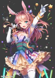 Rule 34 | 1girl, animal ears, aqua ribbon, armpits, blue eyes, breasts, rabbit ears, copyright name, crescent moon, earrings, frilled skirt, frills, gauntlets, gloves, hair ribbon, hand up, japanese clothes, jewelry, looking at viewer, medium breasts, microphone, moon, music, official art, one eye closed, open mouth, pink hair, purple ribbon, ribbon, sid story, sila (carpen), singing, skirt, solo, star (symbol), thighhighs, white gloves