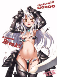 Rule 34 | 10s, 1girl, 2012, :o, armor, armpits, arms up, bikini armor, broken armor, dated, defeat, ecell, elsword, eve (elsword), flat chest, gameplay mechanics, groin, hip bones, long hair, no bra, no panties, pussy, solo, surprised, sword, thighhighs, torn clothes, weapon, white hair, yellow eyes