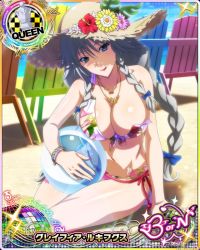 Rule 34 | 10s, 1girl, artist request, ball, beachball, bikini, bracelet, braid, breasts, card (medium), character name, chess piece, cleavage, grayfia lucifuge, grey eyes, hat, high school dxd, high school dxd born, jewelry, large breasts, lipstick, long hair, looking at viewer, makeup, necklace, official art, queen (chess), red lips, silver hair, solo, straw hat, swimsuit, torn clothes, torn swimsuit, trading card, twin braids