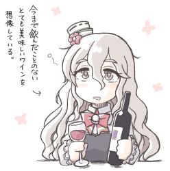 Rule 34 | 1girl, bodice, bottle, bow, brown eyes, cup, drinking glass, drooling, drunk, hat, highres, kantai collection, long hair, looking at viewer, mini hat, pola (kancolle), red bow, shirt, solo, squeans, tatahai, tilted headwear, translation request, upper body, wavy hair, white shirt, wine bottle, wine glass