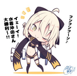 Rule 34 | 1girl, ;), ahoge, arm up, beni shake, bikini, black bikini, black bow, black scarf, black thighhighs, blonde hair, blush stickers, bow, chibi, closed mouth, colored shadow, commentary request, fate/grand order, fate (series), hair bow, highleg, highleg bikini, layered bikini, navel, notice lines, okita j. souji (fate), okita j. souji (first ascension) (fate), okita souji (fate), okita souji (koha-ace), one eye closed, scarf, shadow, signature, smile, solo, standing, swimsuit, thighhighs, translation request, white background, wristband