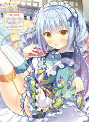 Rule 34 | 1girl, apron, blue hair, blush, breasts, clothes lift, dengeki moeou, dress, dress lift, drill hair, floral print, garter belt, heart, heart-shaped pupils, highres, japanese clothes, lifted by self, long hair, long sleeves, looking at viewer, maid, maid apron, maid headdress, medium breasts, no panties, parted lips, pillow, sidelocks, sitting, skindentation, smile, solo, striped clothes, striped thighhighs, symbol-shaped pupils, takano yuki (allegro mistic), thighhighs, very long hair, wa maid, wavy hair, yellow eyes
