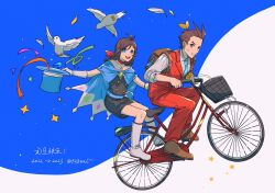 Rule 34 | 1boy, 1girl, ace attorney, antenna hair, apollo justice, apollo justice: ace attorney, bicycle, bird, blue eyes, blue headwear, blue necktie, bracelet, brown eyes, brown hair, cape, dove, earrings, feathers, formal, full body, gloves, happy new year, hat, unworn headwear, highres, holding, holding clothes, holding hat, jewelry, kaeru (qingwali), magician, necktie, new year, open mouth, pants, red pants, red vest, riding, riding bicycle, scarf, shirt, shoes, short hair, sitting, smile, sparkle, top hat, trucy wright, vest, dove, white gloves, white shirt