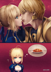 Rule 34 | 1boy, 1girl, ?, armor, artoria pendragon (fate), blonde hair, blood, chibi, cleavage cutout, clothing cutout, comic, dress, earrings, fate/stay night, fate (series), food, gilgamesh (fate), green eyes, hair ribbon, hand on another&#039;s face, hetero, jewelry, kiss, lijunyou, lips, mapo tofu, realistic, red background, ribbon, saber (fate), short hair, thought bubble, tongue