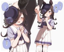 Rule 34 | :d, ^ ^, animal ears, black bow, black hair, black jacket, black pants, blouse, blue flower, blue headwear, blue rose, blue shirt, blush, bow, closed eyes, clothes grab, commentary request, feet out of frame, flower, hair over one eye, hat, hat flower, headpat, highres, horse ears, horse girl, horse tail, jacket, long hair, long sleeves, open mouth, pants, pleated skirt, puffy short sleeves, puffy sleeves, purple eyes, purple shirt, rice shower (umamusume), rose, school uniform, shirt, short sleeves, simple background, skirt, sleeve grab, smile, tail, thighhighs, tilted headwear, tracen school uniform, translation request, umamusume, very long hair, white background, white skirt, white thighhighs, yukie (kusaka shi)