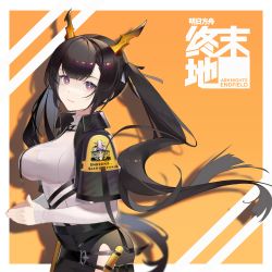 Rule 34 | 1girl, absurdres, arknights, arknights: endfield, black hair, black jacket, black skirt, breasts, character request, chen qianyu (arknights), chrix, dragon horns, drop shadow, highres, horns, jacket, large breasts, looking at viewer, open clothes, open jacket, orange background, own hands together, prototype design, shirt, short sleeves, skirt, solo, twintails, upper body, white shirt