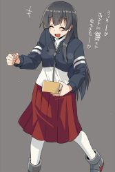 Rule 34 | 1girl, agano (kancolle), black hair, box, commentary request, closed eyes, feet out of frame, grey background, jacket, kantai collection, kozou (rifa), long hair, long skirt, masu, multicolored clothes, multicolored jacket, open mouth, pantyhose, pleated skirt, red skirt, simple background, skirt, solo, translation request, two-tone jacket, white pantyhose