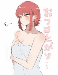 1girl bare_shoulders breasts chainsaw_man cleavage highres large_breasts light_blush looking_to_the_side makima_(chainsaw_man) naked_towel puff_of_air red_hair ringed_eyes sidelocks solo towel translation_request upper_body us4misan yellow_eyes