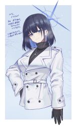 1girl alternate_costume alternate_hair_length alternate_hairstyle black_gloves black_sweater blue_archive coat gloves halo highres long_sleeves saori_(blue_archive) short_hair solo sweater sych1590 translation_request turtleneck turtleneck_sweater upper_body white_coat