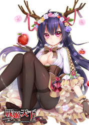 Rule 34 | 1girl, antlers, apple, bad id, bad pixiv id, blue hair, blush, bow, bowtie, breasts, brown bow, brown bowtie, brown pantyhose, brown skirt, copyright name, feet, food, fruit, gem, gloves, head wreath, horns, knees together feet apart, long sleeves, looking at viewer, medium breasts, mvv, no shoes, official art, panties, panties under pantyhose, pantyhose, parted lips, shirt, simple background, sitting, skirt, solo, toes, underbust, underwear, watermark, web address, white background, white panties, white shirt, zhan ji tian xia