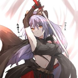 Rule 34 | 1girl, akafuyu (arknights), arknights, armpits, black shirt, braid, brown eyes, commentary request, high ponytail, highres, holding, holding sword, holding weapon, horn/wood, katana, long hair, looking at viewer, midriff, multicolored hair, over shoulder, purple hair, sheath, shirt, side braid, single braid, sleeveless, sleeveless shirt, smile, solo, streaked hair, sword, translation request, very long hair, weapon