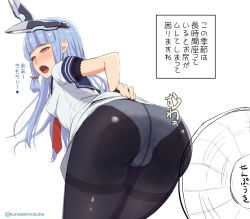 Rule 34 | 10s, 1girl, ass, bent over, black pantyhose, blue hair, blush, crotch seam, dress, electric fan, eyebrows, fingerless gloves, from behind, gloves, hair ribbon, hand fan, headgear, kantai collection, kurowan, murakumo (kancolle), necktie, open mouth, panties, panties under pantyhose, pantyhose, partially translated, red eyes, ribbon, sailor dress, shiny clothes, shiny skin, solo, thighband pantyhose, torogao, translation request, trefoil, tress ribbon, twitter username, underwear, unfinished, wavy mouth