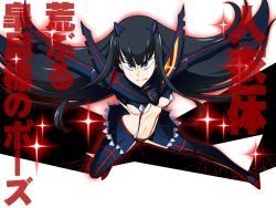 Rule 34 | 10s, 1girl, black hair, blue eyes, boots, breasts, kill la kill, kiryuuin satsuki, long hair, navel, outstretched arms, perspective, revealing clothes, senketsu, smile, solo, spoilers, takuteks, thigh boots, thighhighs, underboob