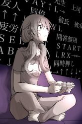 Rule 34 | 1girl, arrow (symbol), bags under eyes, barefoot, blurry, blurry background, commentary request, controller, couch, english text, film grain, from side, game controller, hair over shoulder, highres, holding, holding controller, indian style, kotoko0, limited palette, long hair, looking ahead, low twintails, nervous, on couch, pants, parted lips, print shirt, shiawase ni nareru kakushi command ga arurashii (vocaloid), shirt, short sleeves, sitting, solo, sweat, nervous sweating, t-shirt, text background, translation request, twintails, twitter username, vocaloid, voiceroid, watermark, wide-eyed, yuzuki yukari