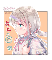 Rule 34 | 1girl, absurdres, blue eyes, blush, brown background, character request, closed mouth, collared shirt, commentary request, dress shirt, grey hair, hair ribbon, hand up, highres, holding strap, long hair, looking away, low twintails, neck ribbon, outline, pink ribbon, profile, ribbon, shirt, signature, smile, solo, sousouman, translation request, twinbox school, twintails, two-tone background, white background, white outline, white shirt