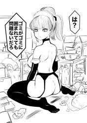 Rule 34 | 1girl, bag, black gloves, black thighhighs, breasts, choker, elbow gloves, full body, garter belt, garter straps, gloves, indoors, large breasts, looking at viewer, looking back, maid, maid headdress, messy, monochrome, no shoes, nude, original, plastic bag, plastic bottle, ringed eyes, robot, shopping bag, short hair, sitting, solo, souryu, speech bubble, tatami, thighhighs, translation request, wariza