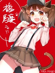 Rule 34 | &gt;:d, 10s, 1girl, :d, animal ears, buttons, cat ears, cat tail, clenched hands, collared shirt, cowboy shot, dress shirt, dutch angle, fang, flat chest, grey hair, grey skirt, headgear, highres, kantai collection, kemonomimi mode, long sleeves, looking at viewer, magatama, mika pikazo, miniskirt, open mouth, orange eyes, panties, pantyshot, paw pose, paw print, pleated skirt, red background, ryuujou (kancolle), shirt, short hair, short twintails, signature, simple background, sketch, skirt, smile, solo, speech bubble, standing, suspenders, tail, twintails, underwear, upskirt, v-shaped eyebrows, white panties, white shirt