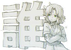 Rule 34 | 1girl, annoyed, arm warmers, closed mouth, commentary request, cookie (touhou), cowboy shot, crossed arms, green eyes, greyscale, jacket, joker (cookie), looking to the side, mizuhashi parsee, monochrome, odennoden, parted bangs, pointy ears, scarf, short hair, solo, touhou