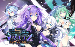 Rule 34 | 4girls, ahoge, aqua eyes, bare shoulders, black heart (neptunia), blue eyes, blue hair, braid, breasts, cleavage, closed mouth, copyright name, covered navel, cowboy shot, elbow gloves, gloves, green hair, green heart (neptunia), hair between eyes, hair ornament, highres, large breasts, leotard, light blue hair, long hair, looking at viewer, medium breasts, multiple girls, neptune (series), open mouth, ponytail, power symbol, power symbol-shaped pupils, purple eyes, purple heart (neptunia), red eyes, serious, short hair with long locks, sidelocks, small breasts, smile, symbol-shaped pupils, tsunako, twin braids, very long hair, white gloves, white hair, white heart (neptunia)