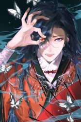 Rule 34 | 1boy, absurdres, bishounen, braid, bug, butterfly, butterfly necklace, chinese clothes, earrings, eyepatch, hair over one eye, hair over shoulder, highres, hua cheng, insect, jewelry, male focus, shiyangtacit, smoke, solo, string, string of fate, tianguan cifu, tongue, tongue out, white butterfly