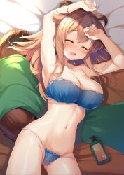 Rule 34 | 1girl, amakarashi, animal ear fluff, animal ears, armpits, arms up, bikini, blue bikini, blush, bottle, breasts, brown hair, bunbuku chagama, cleavage, closed eyes, collarbone, commentary request, commission, gluteal fold, highres, large breasts, long hair, lotion bottle, lying, mahoroba youjo kitan, navel, on back, open mouth, pixiv commission, presenting armpit, raccoon ears, raccoon girl, raccoon tail, sidelocks, solo, swimsuit, tail