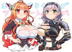 Rule 34 | 2girls, armor, blonde hair, blunt bangs, blush, bow, bracer, breastplate, breasts, cleavage cutout, closed mouth, clothing cutout, diagonal-striped bow, dragon girl, dragon horns, female knight, green eyes, hair bow, hairband, hands on own hips, highres, hololive, horns, huge breasts, kiryu coco, kiryu coco (1st costume), knight, long hair, looking at viewer, mole, mole on breast, multicolored hair, multiple girls, orange hair, pointy ears, red eyes, sakuramochi (sakura frappe), shirogane noel, shirogane noel (1st costume), short hair, shoulder armor, silver hair, simple background, smile, smug, striped, tiara, two-tone hair, upper body, virtual youtuber, white background