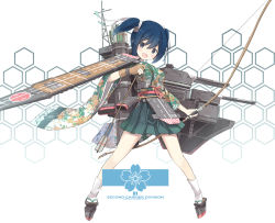 Rule 34 | 10s, 1girl, arrow (projectile), blue eyes, blue hair, bow (weapon), brown gloves, embellished costume, flight deck, floating hair, floral print, geta, gloves, highres, holding, holding weapon, isegawa yasutaka, japanese clothes, kantai collection, machinery, partially fingerless gloves, pleated skirt, sandals, sash, simple background, skirt, solo focus, souryuu (kancolle), twintails, weapon, white background, wind