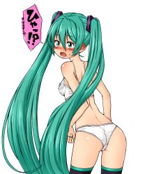Rule 34 | 1girl, absurdres, aqua eyes, aqua hair, ass, blush, bra, ear blush, from behind, hatsune miku, highres, kitsunerider, long hair, looking back, nail polish, open mouth, panties, simple background, solo, sweatdrop, thighhighs, twintails, underwear, underwear only, very long hair, vocaloid, white background