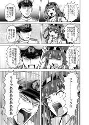 Rule 34 | 10s, 1boy, 1girl, admiral (kancolle), ahoge, bomber grape, closed eyes, comic, detached sleeves, double bun, epaulettes, greyscale, hair bun, hairband, hat, headgear, highres, kantai collection, kongou (kancolle), long hair, military, military hat, military uniform, monochrome, nontraditional miko, open mouth, peaked cap, shaded face, shouting, sweatdrop, translation request, uniform, wide-eyed, wide sleeves