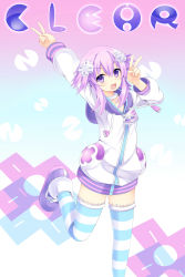 Rule 34 | &gt;:d, 10s, 1girl, :d, absurdres, arm up, blush, collar, d-pad, double v, east01 06, emblem, english text, female focus, flat chest, hair ornament, highres, hood, hooded track jacket, hoodie, jacket, long sleeves, looking at viewer, neptune (neptunia), neptune (series), open mouth, outstretched arm, personification, purple eyes, purple hair, shoes, short hair, smile, socks, solo, standing, standing on one leg, striped clothes, striped socks, striped thighhighs, thighhighs, track jacket, v, v-shaped eyebrows