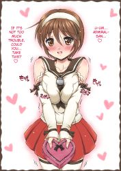 Rule 34 | 10s, 1girl, blush, breasts squeezed together, breasts, brown eyes, brown hair, gift, hairband, hard-translated, heart, incoming gift, kantai collection, large breasts, looking at viewer, natori (kancolle), open mouth, short hair, sleeves past wrists, solo, third-party edit, translated, uzura no tamago (yudeuzutama), valentine