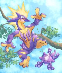 Rule 34 | absurdres, artist name, blue sky, branch, closed eyes, cloud, commentary request, creatures (company), dated, day, evolutionary line, game freak, gen 8 pokemon, highres, jumping, katkichi, leaf, looking at another, nintendo, no humans, open mouth, outdoors, pokemon, pokemon (creature), sky, spikes, tongue, tongue out, toxel, toxtricity, toxtricity (amped), v-shaped eyebrows