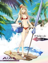 Rule 34 | 1girl, ahoge, arseille (iron saga), bare shoulders, bikini, blonde hair, bracelet, breasts, choker, cleavage, copyright name, day, flower, full body, green eyes, hair flower, hair ornament, highres, holding, holding umbrella, iron saga, jewelry, long hair, medium breasts, navel, official alternate costume, official art, open mouth, red bikini, sand, sandals, second-party source, smile, solo, starfish, swimsuit, thigh strap, umbrella, water