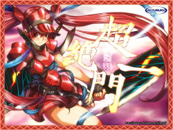 Rule 34 | 1girl, armor, asymmetrical clothes, belt, blurry, blush, border, bracelet, capcom, feathers, fingerless gloves, gloves, hair ornament, hat, helmet, hermitaur (armor), huge weapon, jewelry, long hair, looking at viewer, looking back, momofuki rio, monster hunter (series), red eyes, red hair, shiny clothes, skirt, smile, solo, standing, striped, sword, takuya itaiwan, thigh strap, thighs, turtleneck, twintails, very long hair, wallpaper, weapon