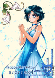 Rule 34 | 1girl, bishoujo senshi sailor moon, blue dress, blue eyes, blue hair, breasts, choker, cleavage, dated, dress, hana keijou, happy birthday, highres, jewelry, mercury symbol, mizuno ami, necklace, own hands clasped, own hands together, princess, sailor mercury, short hair, smile, solo