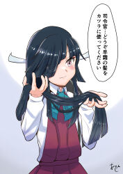 Rule 34 | 1girl, akashieru, black hair, brown eyes, collared shirt, commentary request, dress, dress shirt, gradient background, grey background, hair over one eye, halter dress, halterneck, hayashimo (kancolle), highres, hime cut, holding, holding own hair, kantai collection, long hair, looking at viewer, purple dress, shirt, simple background, solo, translation request, upper body, very long hair, white background, white shirt