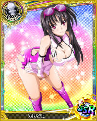 Rule 34 | 10s, 1girl, black hair, breasts, card (medium), character name, cleavage, clothing cutout, female focus, heart cutout, high school dxd, large breasts, long hair, looking at viewer, official art, purple eyes, raynare, smile, solo, trading card