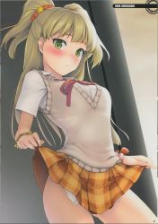 Rule 34 | 10s, 1girl, absurdres, blonde hair, blue hair, blush, breasts, clothes lift, frown, green eyes, hair ornament, highres, idolmaster, idolmaster cinderella girls, jougasaki rika, lifted by self, looking at viewer, medium breasts, plaid, plaid skirt, scan, school uniform, short twintails, skirt, skirt lift, solo, standing, sweater vest, tanaka shoutarou, twintails, two side up