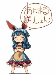 Rule 34 | 1girl, animal ears, apron, barefoot, bloomers, blue dress, blue hair, rabbit ears, commentary request, crossed arms, dress, earclip, closed eyes, full body, hat, long hair, low twintails, seiran (touhou), simple background, smile, smug, solo, touhou, translation request, twintails, underwear, white background, yellow apron, yudepii