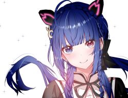 Rule 34 | 1girl, ahoge, animal ears, assault lily, black ribbon, blue eyes, blue hair, blunt bangs, blush, braid, cat ears, closed mouth, commentary request, crescent, crescent hair ornament, crown braid, earrings, fake animal ears, floating hair, hair ornament, heterochromia, highres, houji tea latte, jewelry, long hair, looking at viewer, low ponytail, neck ribbon, pink eyes, ponytail, portrait, ribbon, school uniform, side braids, simple background, single earring, smile, solo, sparkle, tetsukawa toa, twin braids, white background, yurigaoka girls academy school uniform