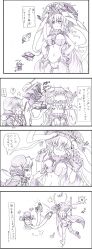Rule 34 | !?, &gt;:d, 10s, 4koma, :d, abyssal ship, anger vein, ass, bag, biting, blush, bodysuit, breast poke, cape, comic, enemy aircraft (kancolle), flying sweatdrops, gloves, graphite (medium), greyscale, grin, hands on own hips, hat, highres, hood, jacket, kantai collection, monochrome, open mouth, poking, re-class battleship, rrw (wrwrwr54), running, scarf, short hair, smile, sparkle, tail, tears, traditional media, translation request, v-shaped eyebrows, wo-class aircraft carrier, wrwr