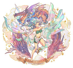 Rule 34 | 1girl, antiholiday, bad id, bad pixiv id, blue hair, breasts, copyright name, dragon, granblue fantasy, hagoromo, large breasts, midriff, navel, outstretched arms, pointy ears, shawl, smile, solo, tiamat (granblue fantasy), tumblr username