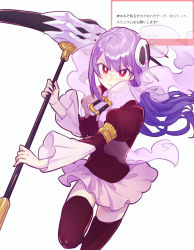 Rule 34 | 1girl, black thighhighs, bright pupils, closed mouth, expressionless, hair ornament, haqua d&#039;rot herminium, highres, holding, holding weapon, kami nomi zo shiru sekai, long hair, long sleeves, looking at viewer, purple hair, red eyes, skull hair ornament, solo, thighhighs, translation request, weapon, white pupils, yoshidanoe